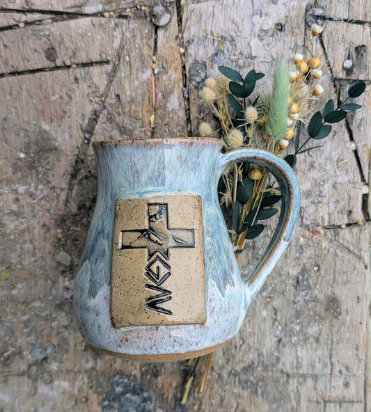 God is Great then the Highs and Lows Message Mug